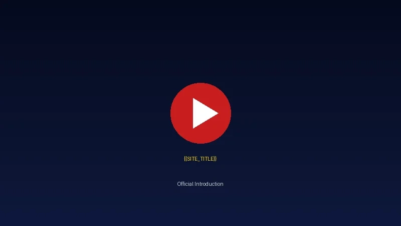 极速电竞官方介绍视频封面